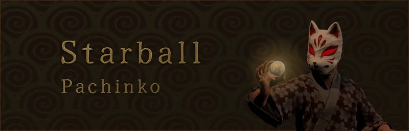 Library hero: the fox-masked bartender and the Starball Pachinko title