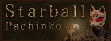 Small capsule: the fox-masked bartender and the Starball Pachinko title