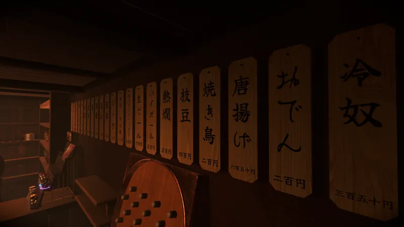 Wooden menu tags along the izakaya wall